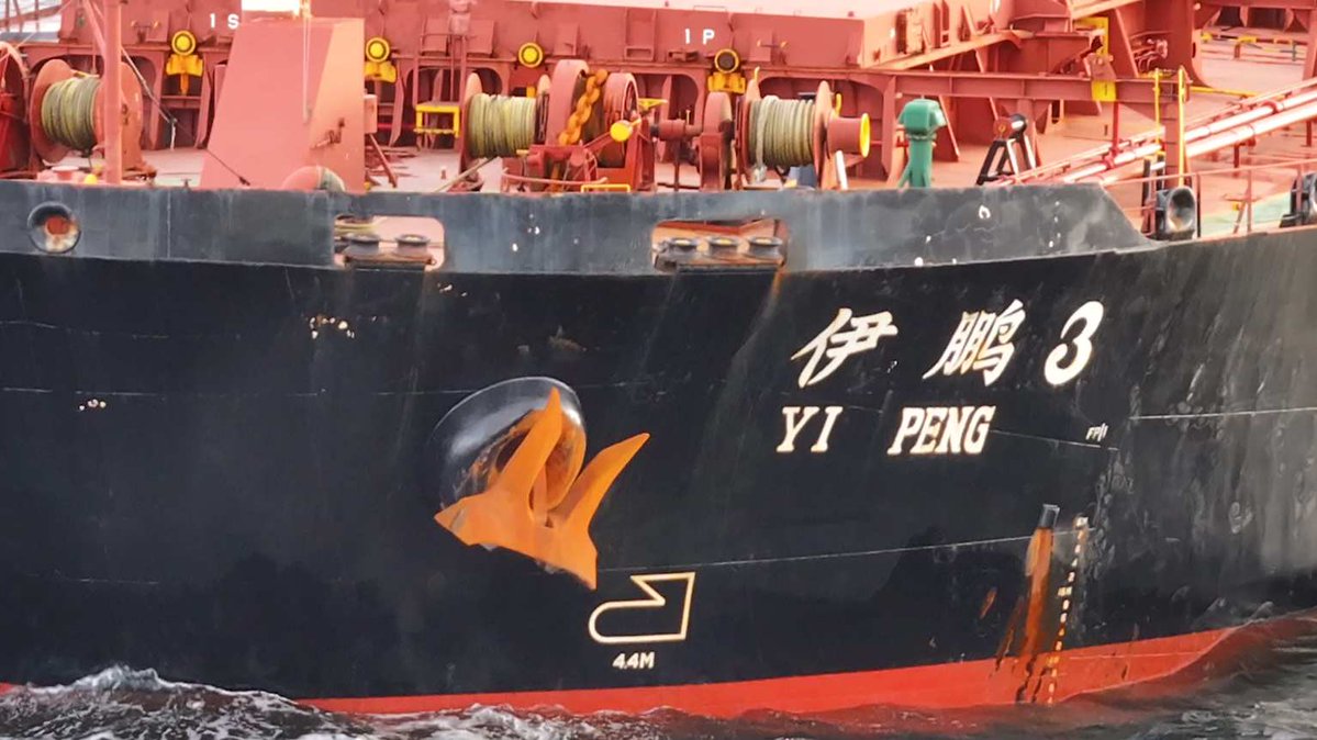 Swedish authorities have reason to suspect that the Chinese ship Yi Peng 3 deliberately dragged its anchor on the seabed for kilometers in order to damage the submarine cables between Finland and Germany and Sweden and Lithuania