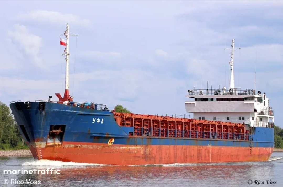 İsveç sahil güvenlik ekipleri, devletsiz bir gemi olduğundan şüphelenilen MV Caffa (IMO9143611) gemisine el koydu. Operasyon, Baltık Denizi'nde, İsveç karasularında, Trelleborg bölgesinde gerçekleştirildi.